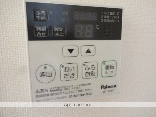 その他部屋・スペース　その他部屋・スペース