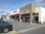 スーパー　西友篠ノ井店（スーパー）まで911m