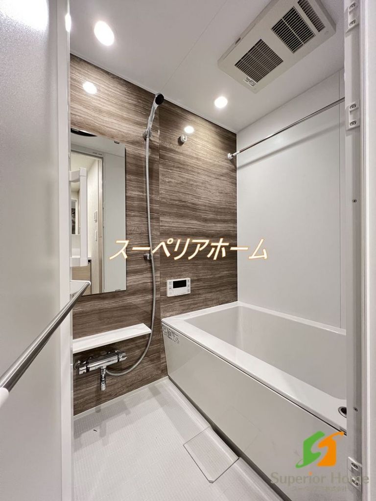 バス・シャワールーム