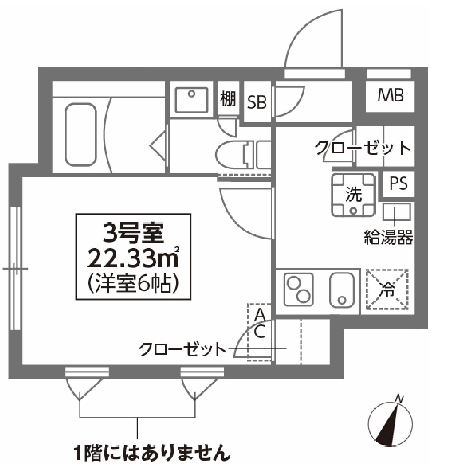 コンポジット新宿の間取り写真