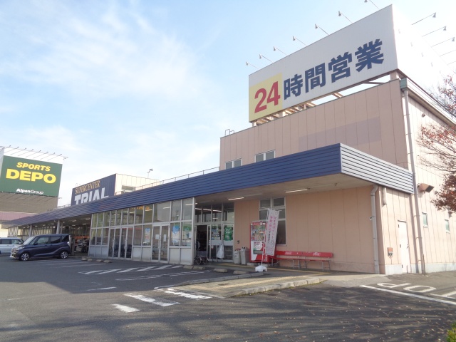 スーパー　スーパーセンタートライアル彦根松原店（スーパー）まで1000m