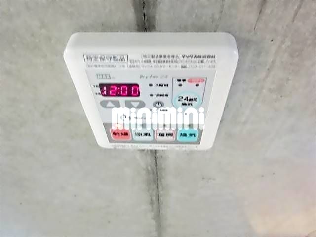 その他設備　参考写真