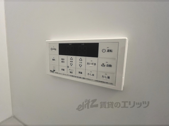 その他設備　給湯器リモコン