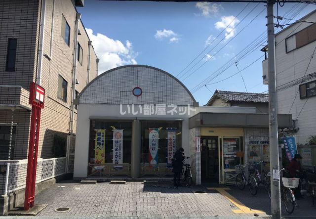 郵便局　堺引野郵便局（郵便局）まで484m