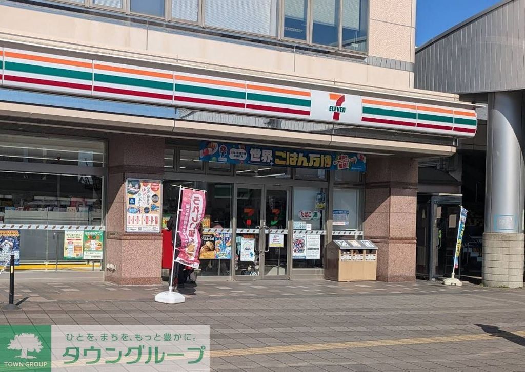 コンビニ　セブンイレブン熊谷駅南口店（コンビニ）まで430m