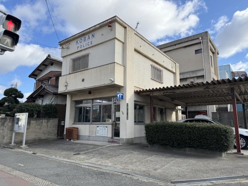 警察署・交番　東淀川警察署菅原交番（警察署・交番）まで508m