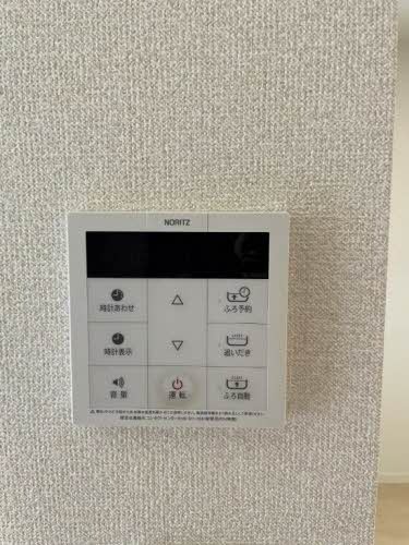 その他設備　浴室乾燥機！