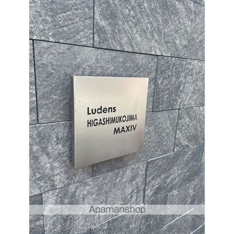 ロビー　ロビー