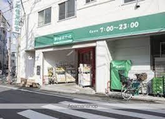 スーパー　まいばすけっと鐘ヶ淵駅南店（スーパー）まで460m