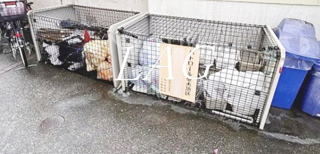 その他共有部分　敷地内ゴミ置き場です。