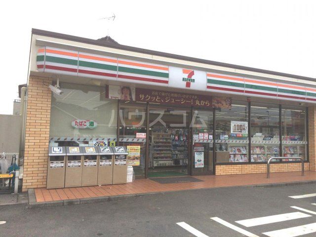 コンビニ　セブンイレブン伊豆の国市四日町北店（コンビニ）まで1969m