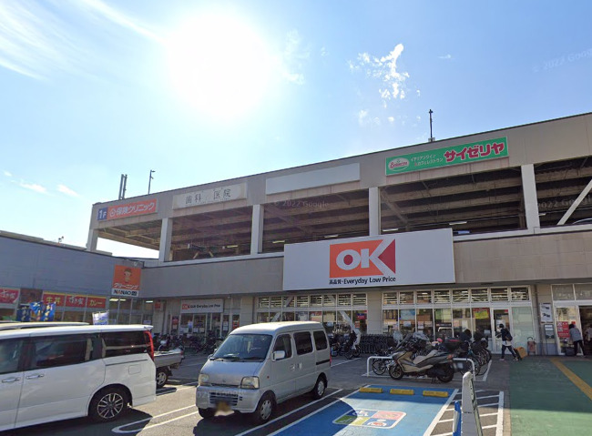 スーパー　オーケーストア（スーパー）まで182m