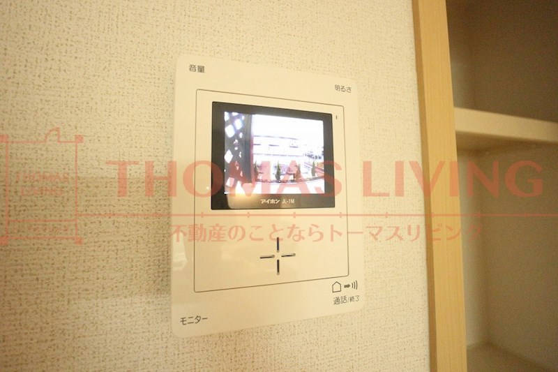 セキュリティ　モニターインターフォンでセキュリティ面も安心ですね。