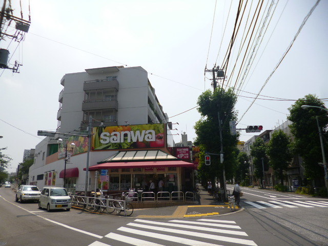 スーパー　スーパー三和（スーパー）まで78m