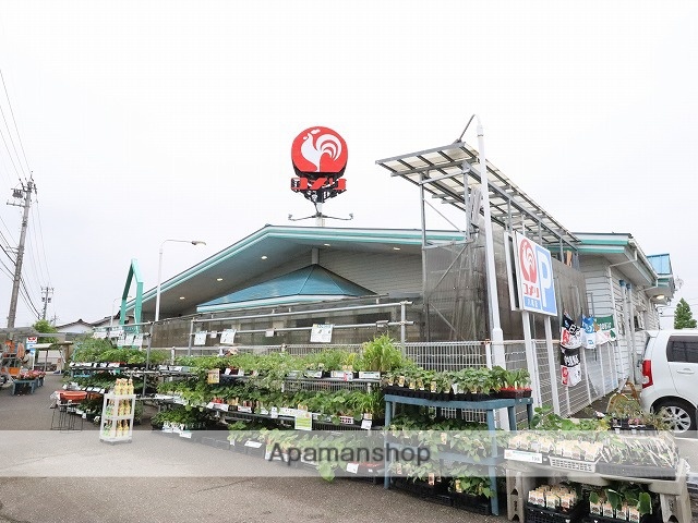 ホームセンター　コメリ（ホームセンター）まで900m