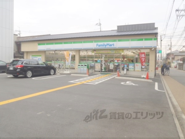コンビニ　ファミリーマート西大路九条店（コンビニ）まで200m