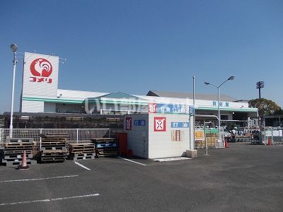 ホームセンター　コメリハード&グリーン板野店（ホームセンター）まで3009m