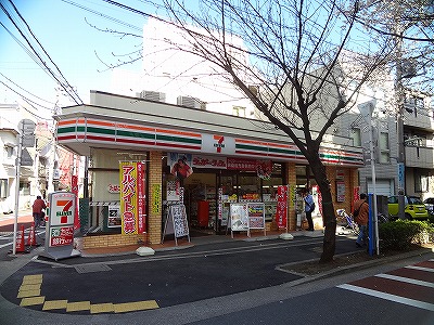 コンビニ　セブンイレブン西小山桜並木通り店（コンビニ）まで94m