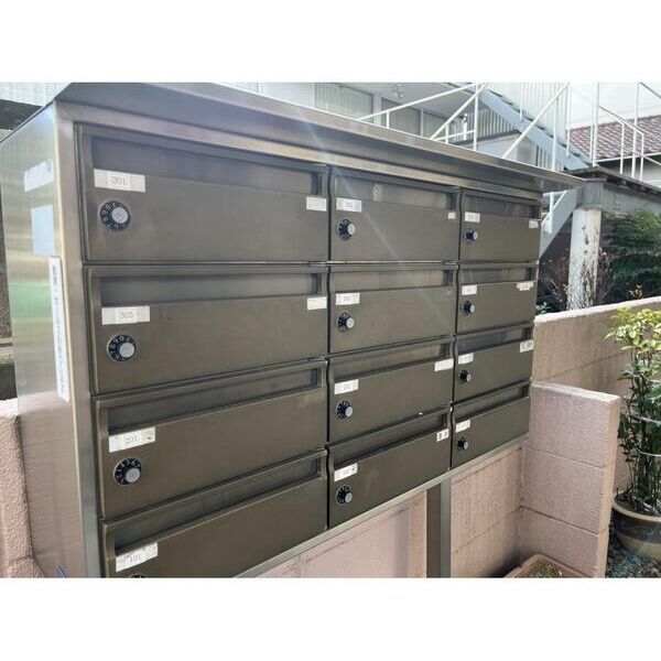 その他共有部分