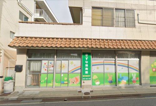 幼稚園・保育園　きずな保育園（幼稚園・保育園）まで164m
