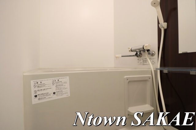 バス・シャワールーム　日々の暮らしに欠かせないお風呂です