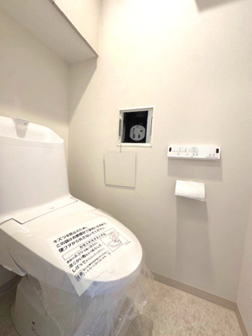 トイレ　※別部屋の参考写真です。