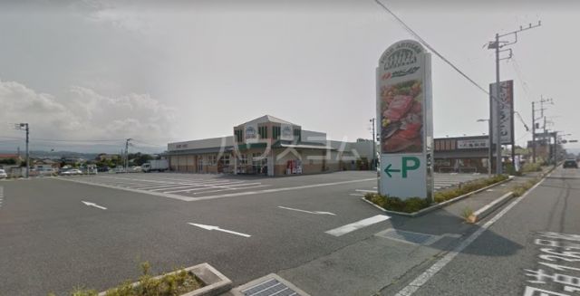 スーパー　スーパーカドイケ 三島青木店（スーパー）まで371m