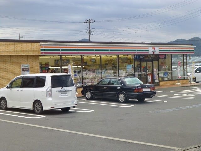 コンビニ　セブン-イレブン三島八反畑店（コンビニ）まで142m
