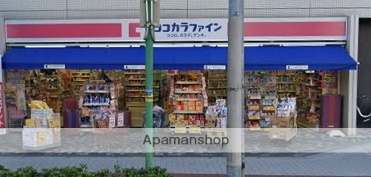 その他　ココカラファイン西田辺（その他）まで266m