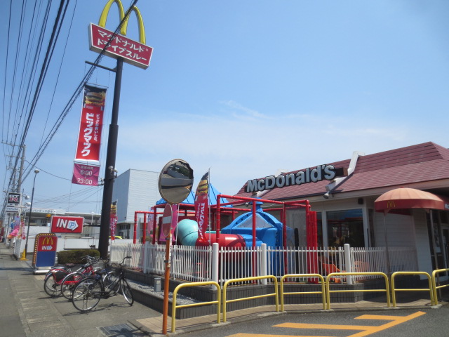 飲食店　マクドナルド １２９山際店（飲食店）まで814m