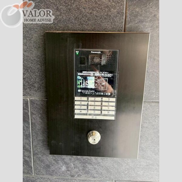 セキュリティ　設備