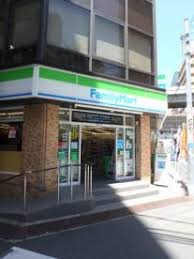 コンビニ　ファミリーマート サンシャイン南店（コンビニ）まで40m