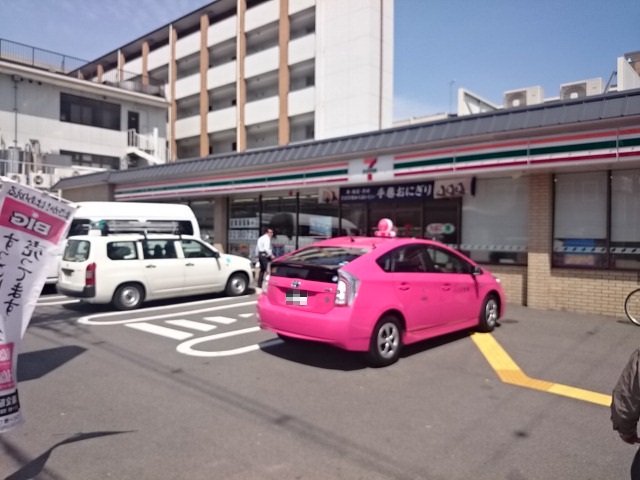 コンビニ　セブンイレブン 京都葛野大路三条店（コンビニ）まで393m