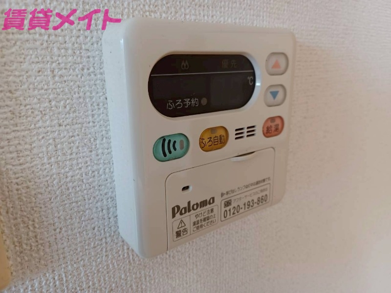 その他設備　別部屋タイプ