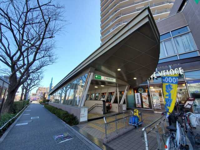 その他　練馬春日町駅（その他）まで802m