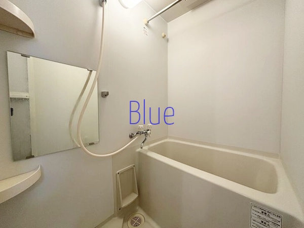 バス・シャワールーム　同仕様
