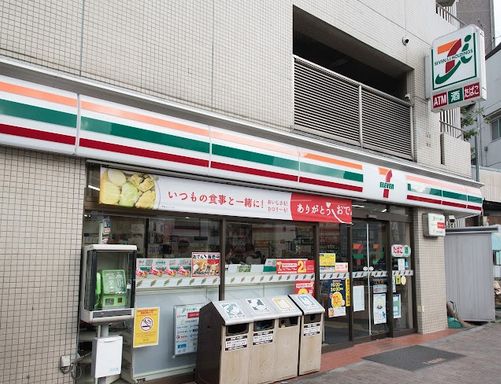 コンビニ　セブンイレブン神山店（コンビニ）まで79m