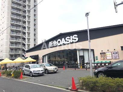 スーパー　阪急OASIS(オアシス) 西田辺店（スーパー）まで416m