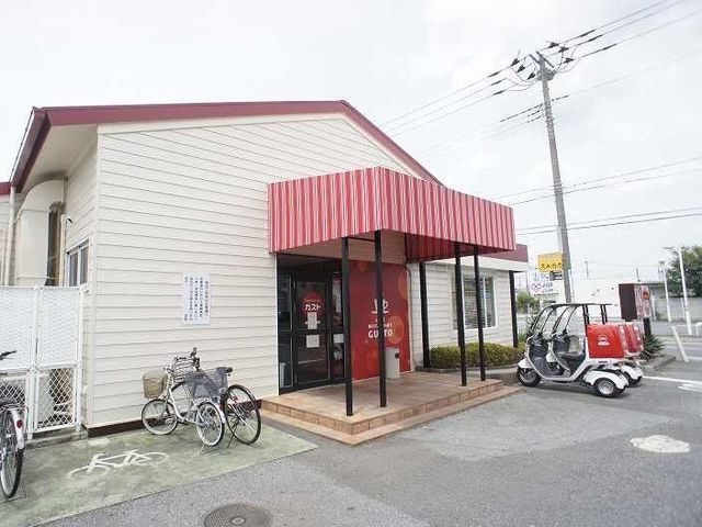 飲食店　ガスト（飲食店）まで1200m