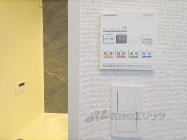 その他設備　浴室乾燥機