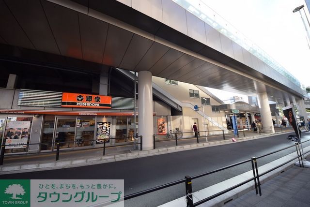 銀行　吉野家大泉学園北口店（銀行）まで1010m