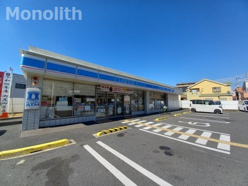 コンビニ　ローソン 和泉唐国店（コンビニ）まで444m