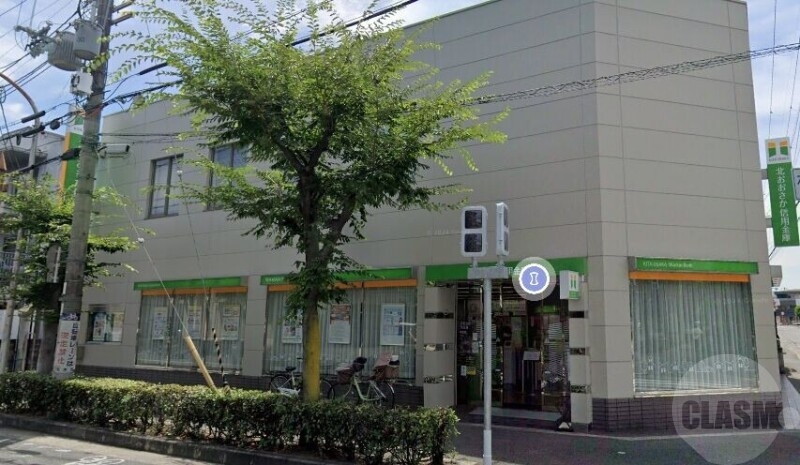 銀行　北おおさか信用金庫玉櫛支店（銀行）まで454m