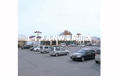 スーパー　山陽マルナカ平福店（スーパー）まで218m