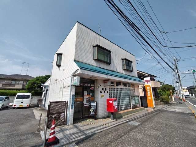 郵便局　昭和郵便局（郵便局）まで398m