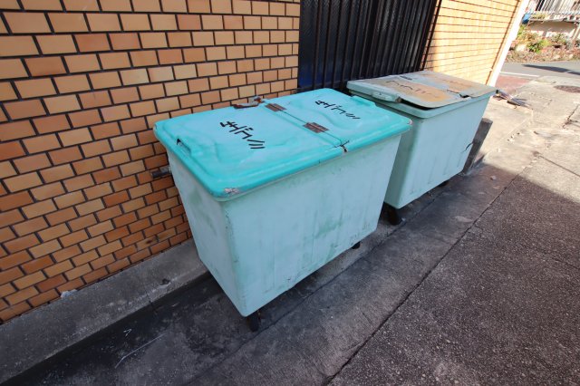 その他共有部分　敷地内ゴミ捨場