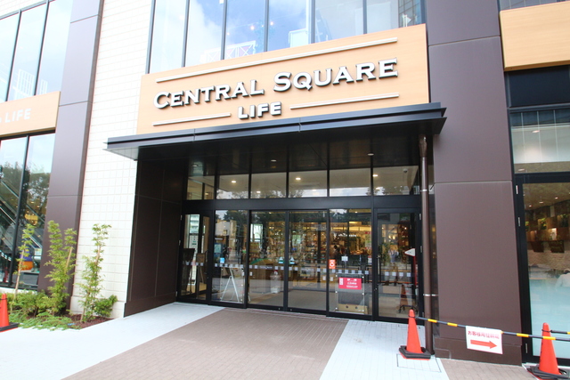 スーパー　ライフ（スーパー）まで312m