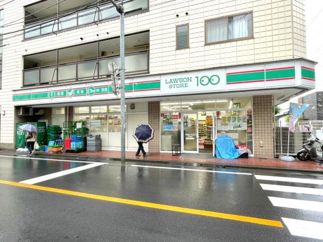 コンビニ　ローソンストア100北浦和店（コンビニ）まで204m