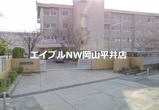 中学校　岡山市立芳泉中学校（中学校）まで1239m