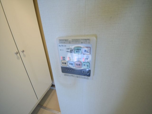 その他設備　Rebis(レビス）　設備